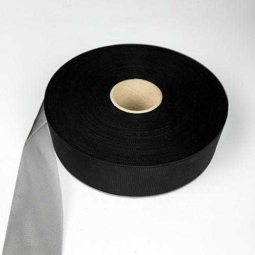 0.67 oz Noseeum Baffle material