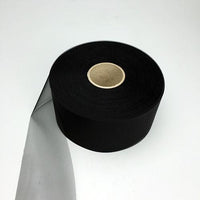 0.67 oz Noseeum Baffle material