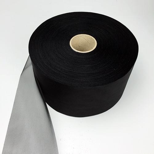 0.67 oz Noseeum Baffle material